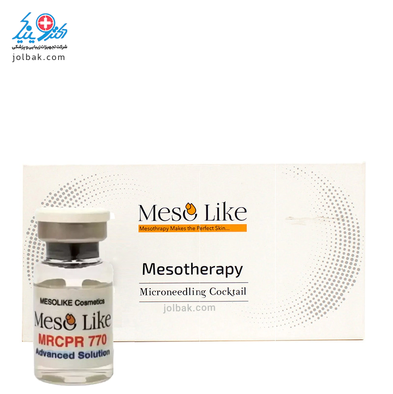 کوکتل بوستر 770 مزولایک MRCPR — تصویر ۳