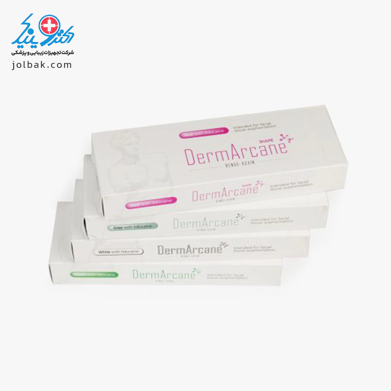 فیلر درم آرکین سفید DermArcane White — تصویر ۴