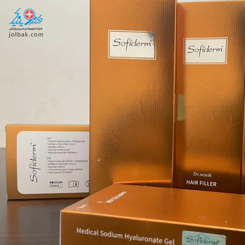 هیر فیلر سوفیدرم Hair Filler Sofiderm — تصویر ۳