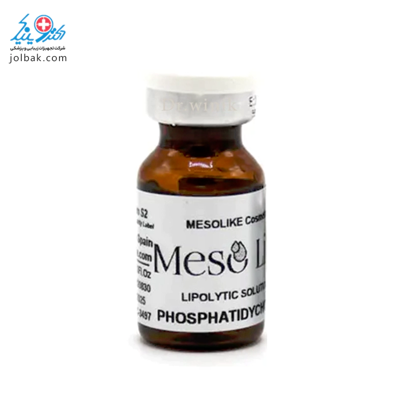 کوکتل فسفات مزولایک Phosphatidylcholine — تصویر ۲