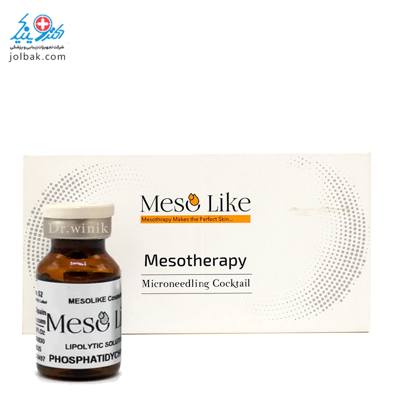 کوکتل فسفات مزولایک Phosphatidylcholine — تصویر ۳