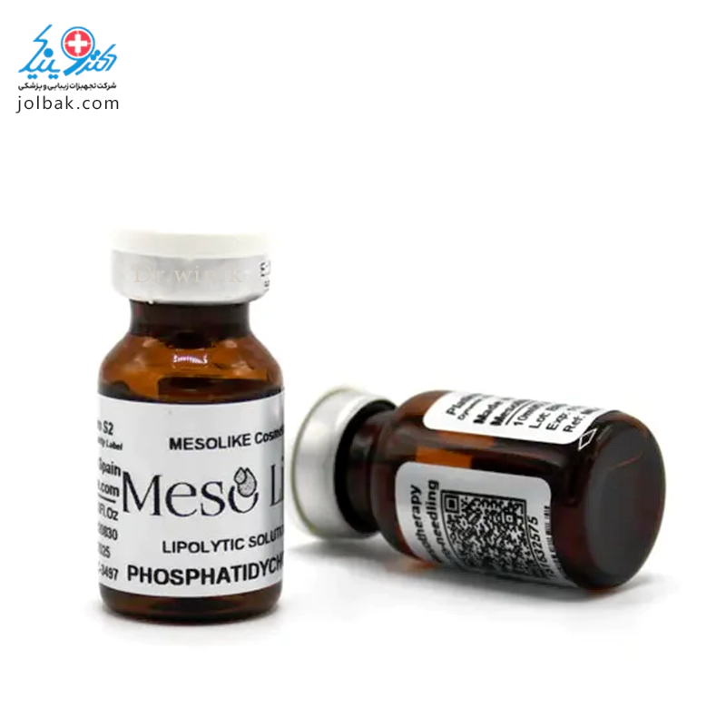 کوکتل فسفات مزولایک Phosphatidylcholine — تصویر ۴