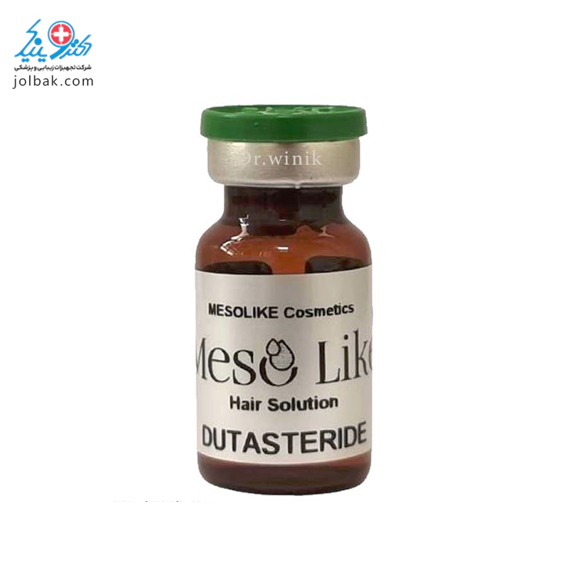 کوکتل ریزش مو دوتاستراید مزولایک Dutasteride — تصویر ۲