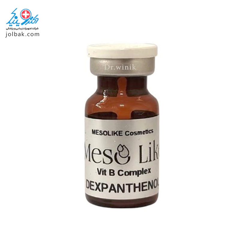 کوکتل دکسپانتنول مزولایک Dexpanthenol — تصویر ۲