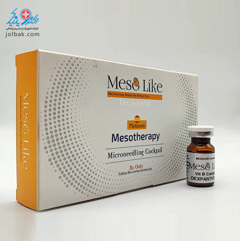 کوکتل دکسپانتنول مزولایک Dexpanthenol — تصویر ۴
