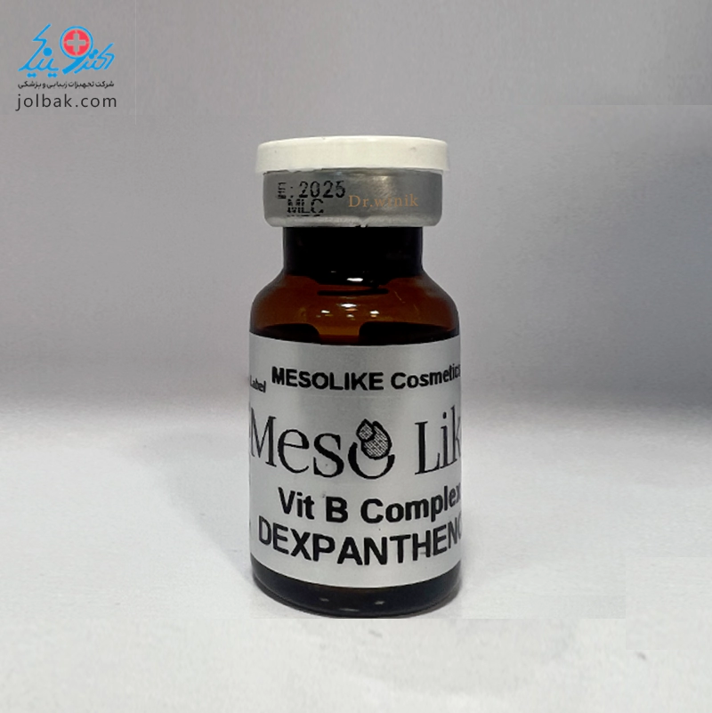 کوکتل دکسپانتنول مزولایک Dexpanthenol — تصویر ۵