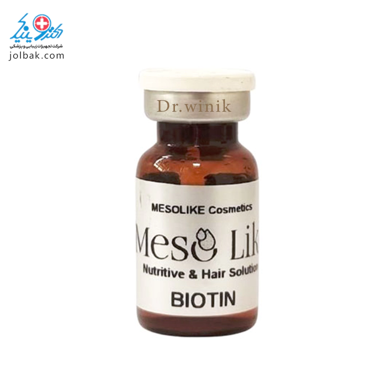 کوکتل بیوتین مزولایک Biotin — تصویر ۲