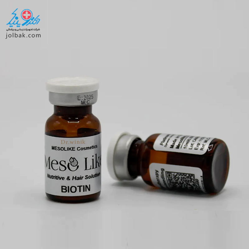 کوکتل بیوتین مزولایک Biotin — تصویر ۶