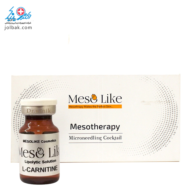 کوکتل ال کارنتین مزولایک L-carnitine — تصویر ۳