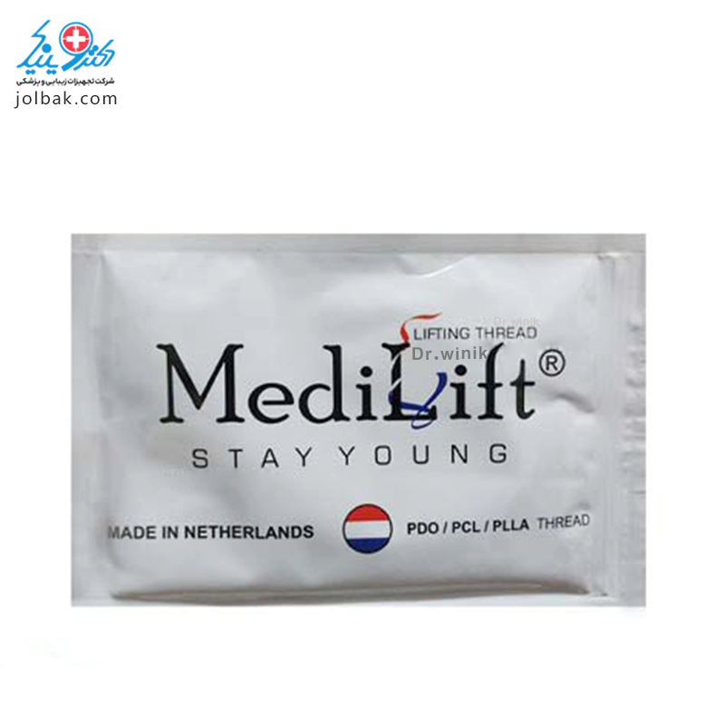 نخ لیفت مدیلیفت مونو Medilift Mono (اورجینال) — تصویر ۲