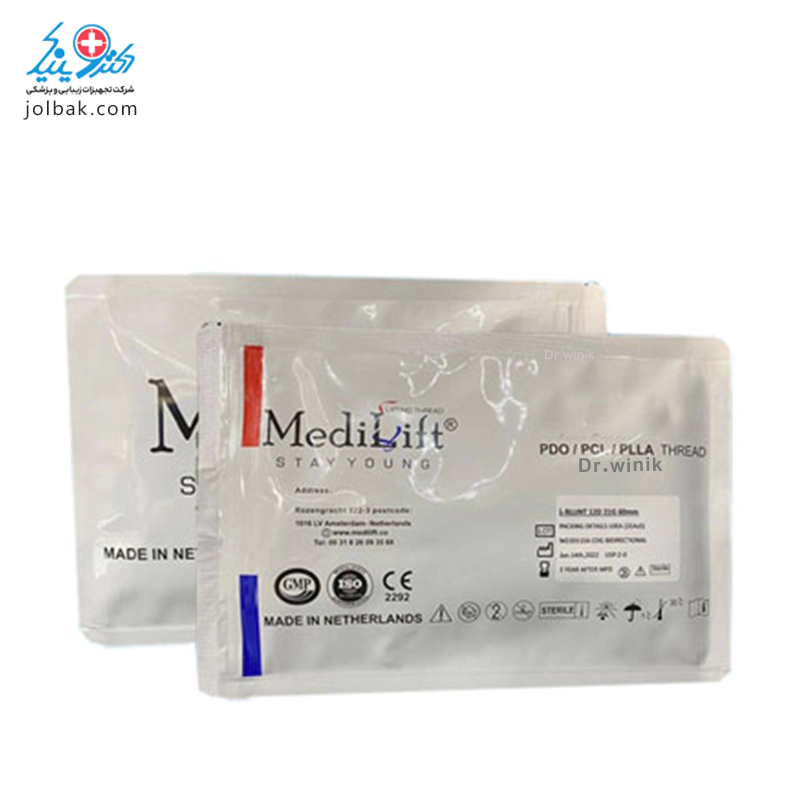 نخ لیفت مدیلیفت مونو Medilift Mono (اورجینال) — تصویر ۳