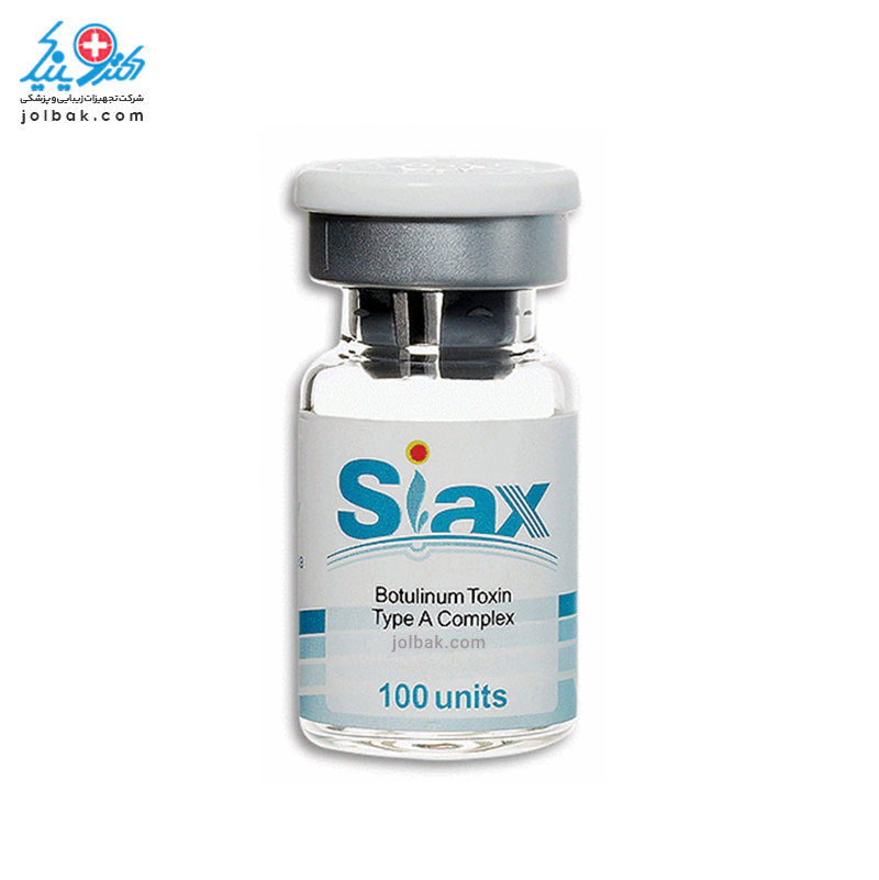 بوتاکس سیاکس 200 واحدی siax botox — تصویر ۳