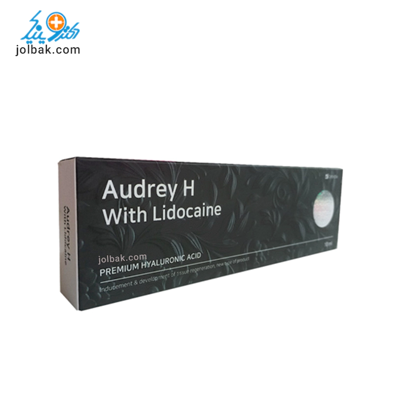ژل اودری اچ 10 سی سی Audrey H — تصویر ۲