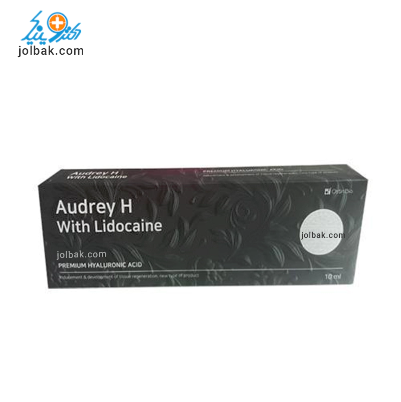 ژل اودری اچ 10 سی سی Audrey H — تصویر ۳