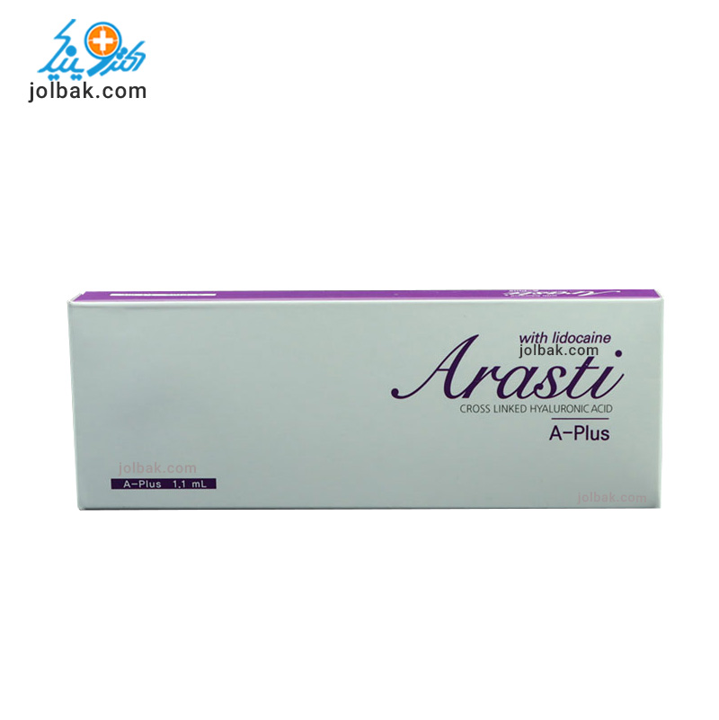 فیلر آراستی آ پلاس Arasti A-Plus — تصویر ۲