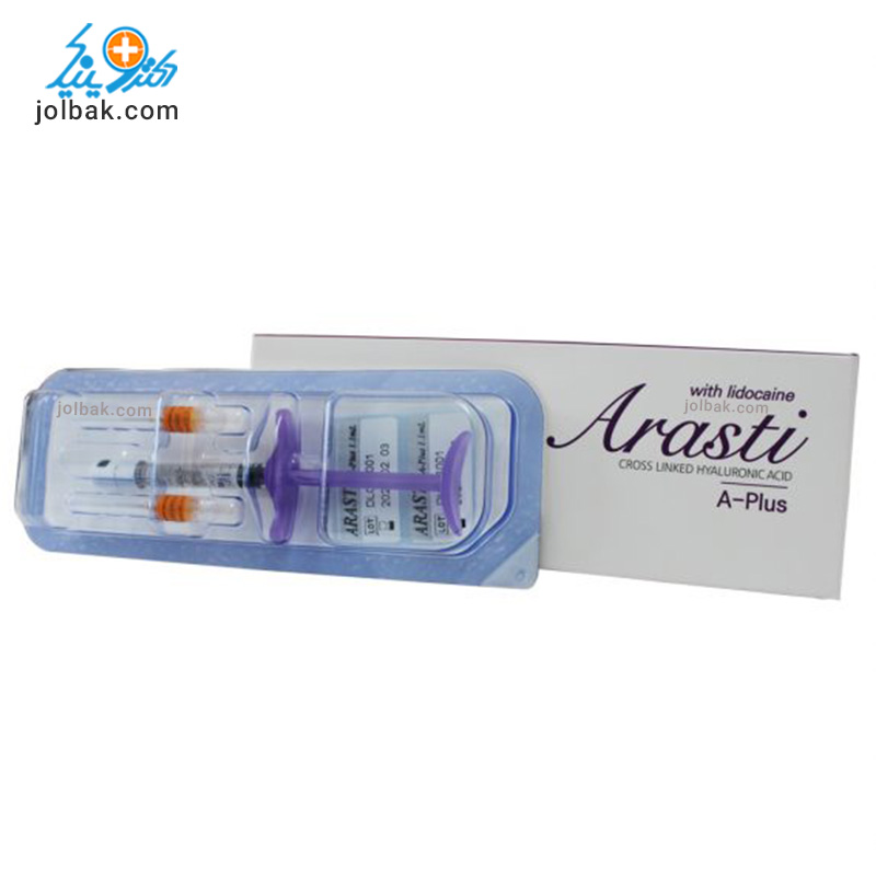فیلر آراستی آ پلاس Arasti A-Plus — تصویر ۴