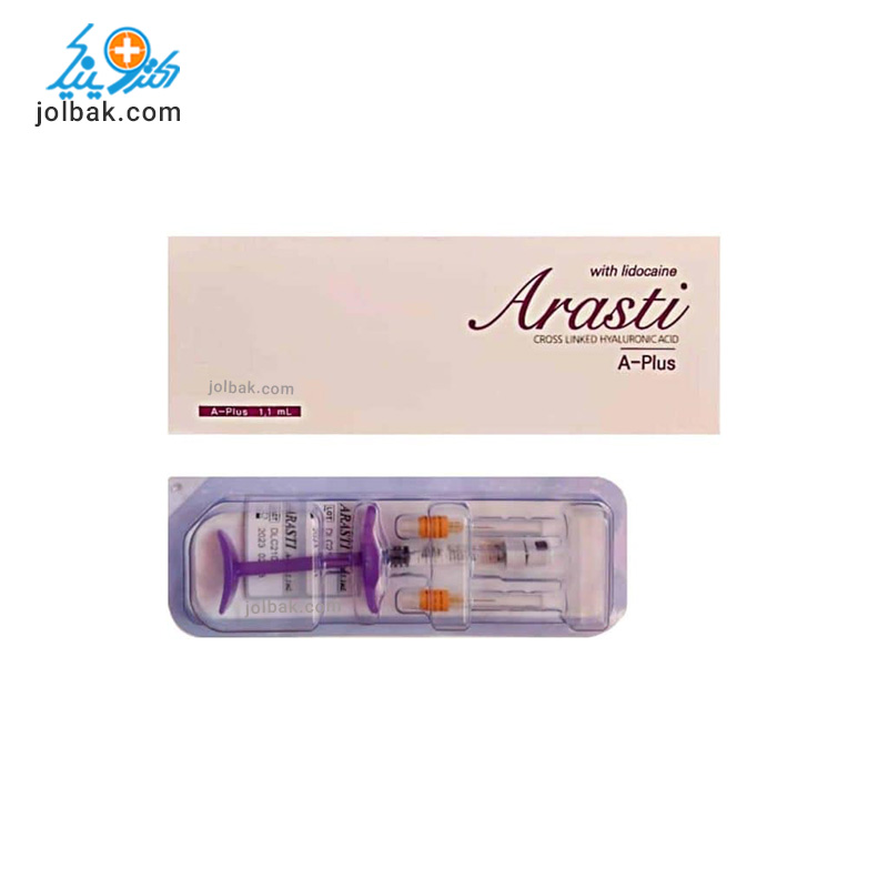 فیلر آراستی آ پلاس Arasti A-Plus — تصویر ۶