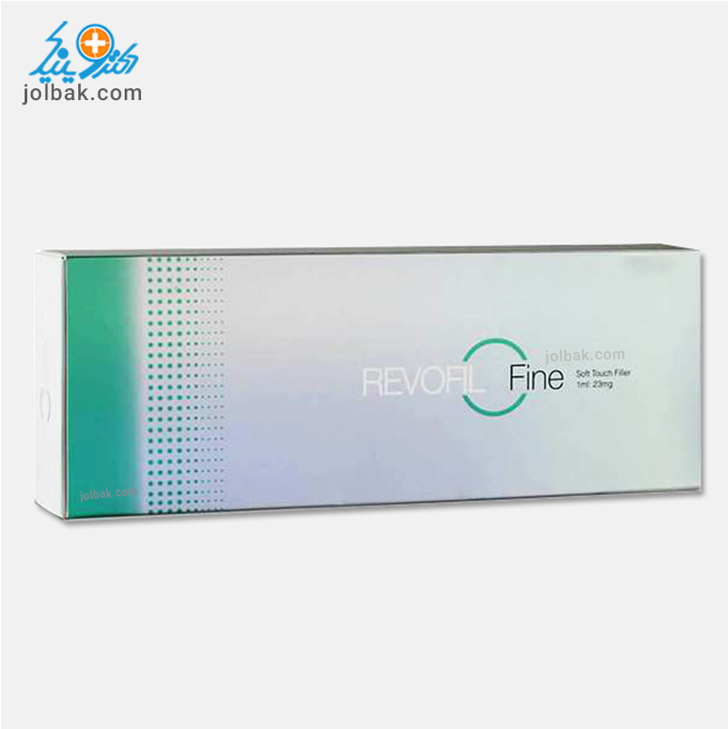 ژل رووفیل فاین 1 سی سی Revofil fine — تصویر ۳