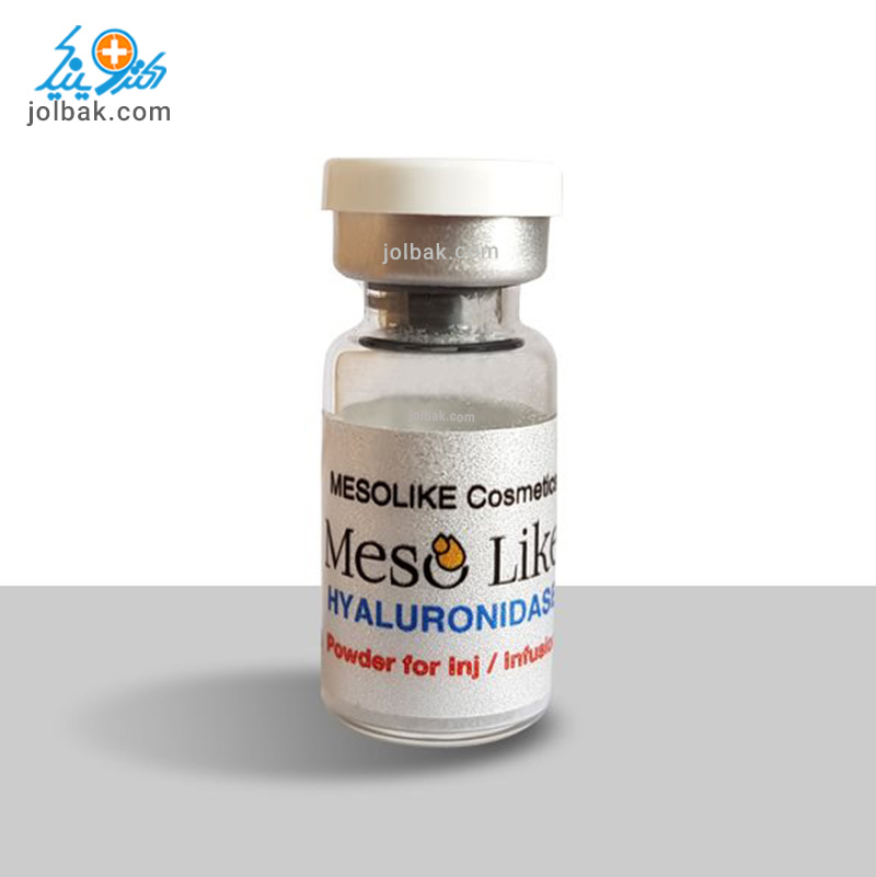 آنزیم هیالورونیداز مزولایک Hyaluronidase — تصویر ۴