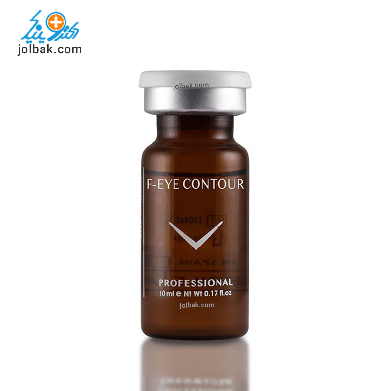 کوکتل دور چشم فیوژن F-EYE CONTOUR — تصویر ۳