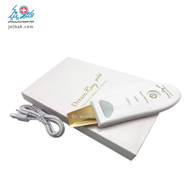 درما اف دریم ری گلد Dream Ray gold — تصویر ۶
