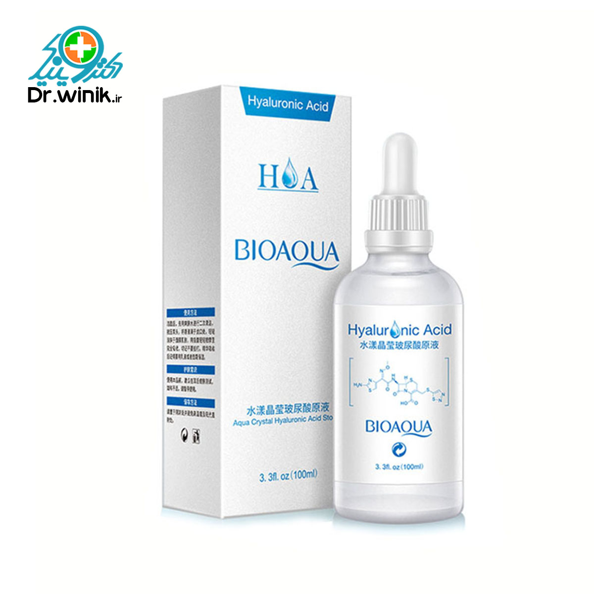 سرم هیالورونیک اسید بیوآکوا Bioaqua — تصویر ۲