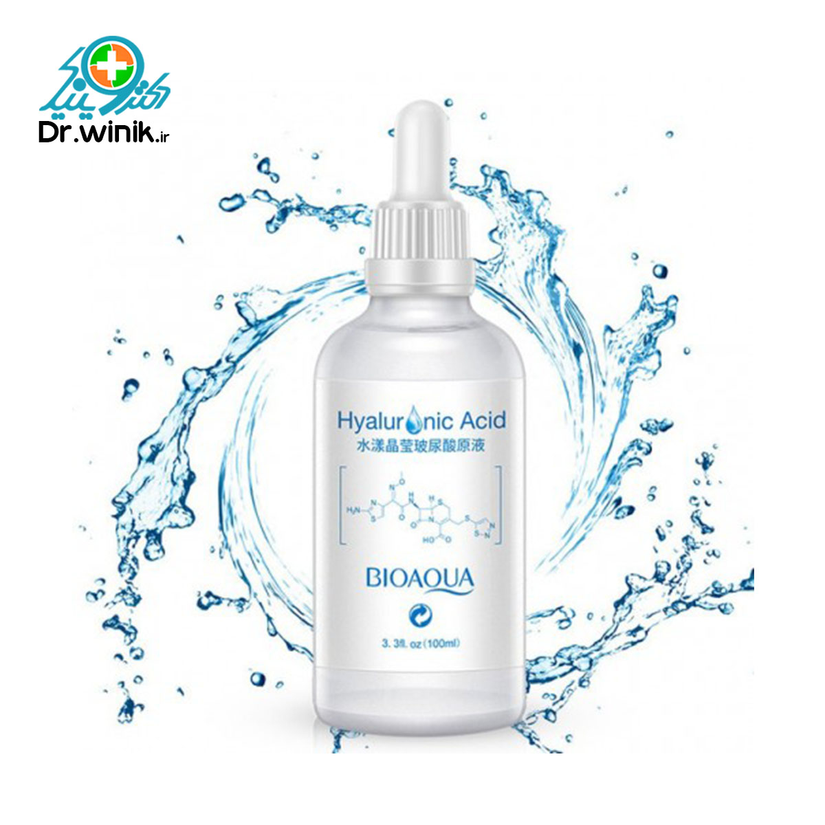 سرم هیالورونیک اسید بیوآکوا Bioaqua — تصویر ۴