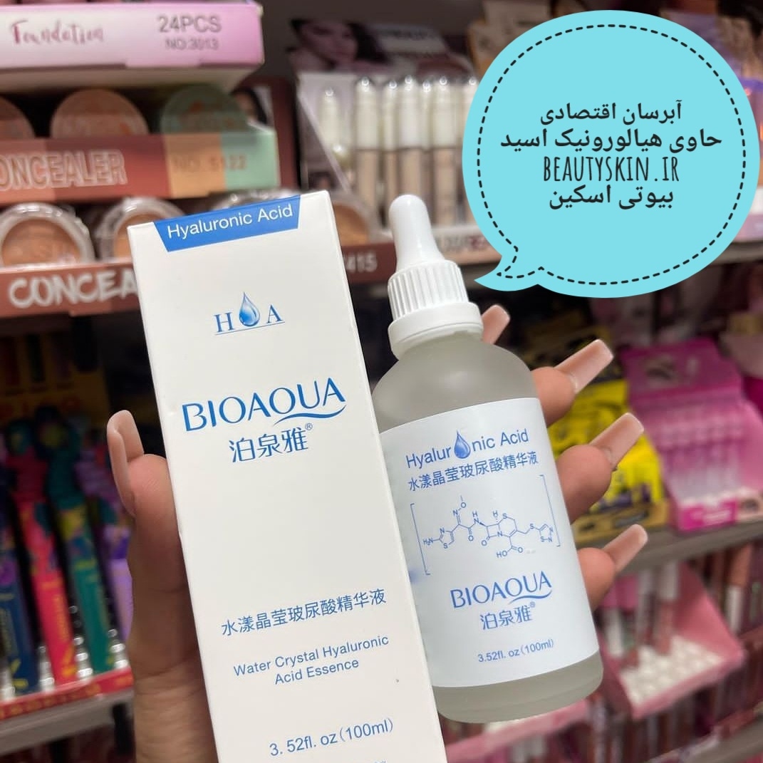 سرم هیالورونیک اسید بیوآکوا Bioaqua — تصویر ۵