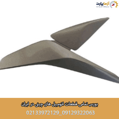 بادگیر لب شیشه Kmc j7 — تصویر ۸