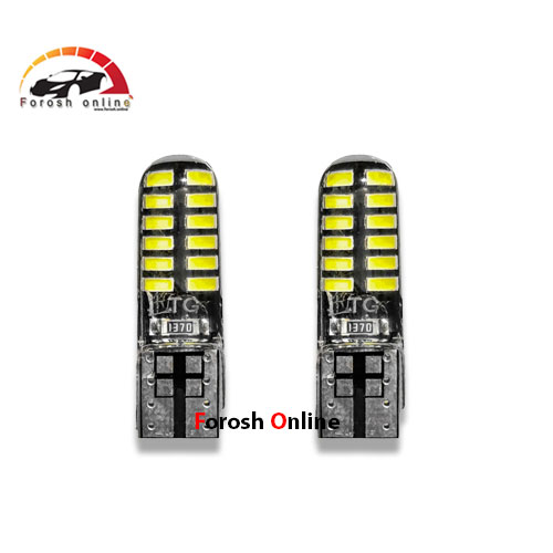 لامپ چراغ کوچک smd 24 ژله ای