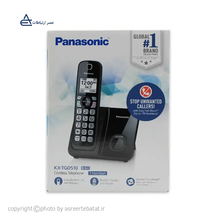 تلفن بی سیم پاناسونیک مدل KX-TGD510 — تصویر ۴
