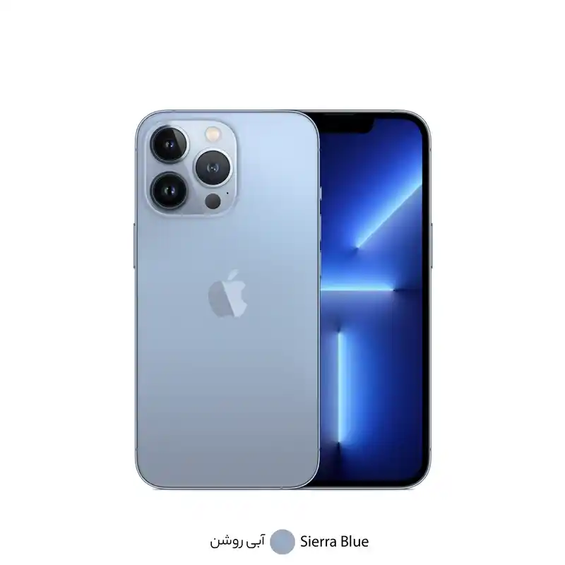 گوشی آیفون 13 پرو دوسیم 256 گیگ اکتیو — تصویر ۴