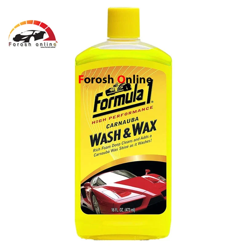 شامپو شست و شو خودرو فرمول وان مدل Wash And Wax — تصویر ۲