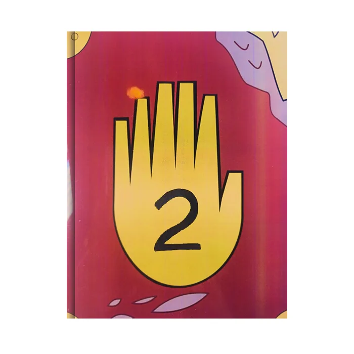 ژورنال آبشار جاذبه Gravity Falls Journal 2