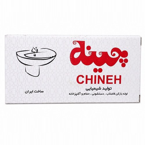 پودر لوله بازکن چینه بسته 90 گرمی — تصویر ۶