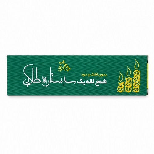 شمع لاله یک مدل سه ستاره طلایی بسته 6 عدد — تصویر ۲