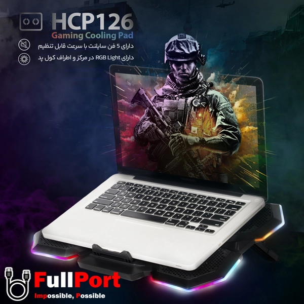 پایه خنک کننده لپ تاپ هترون مدل HCP126 — تصویر ۸