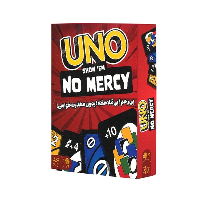 بازی اونو بی رحم Uno No Mercy (بردگیم) — تصویر ۲