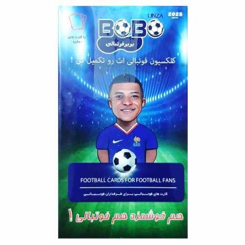 آدامس و کارت فوتبالی بوبو به همراه جایزه – چهار بسته — تصویر ۴