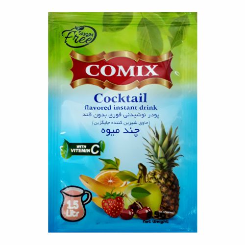 پودر شربت فوری چند میوه کمیکس بسته 24 عددی — تصویر ۳
