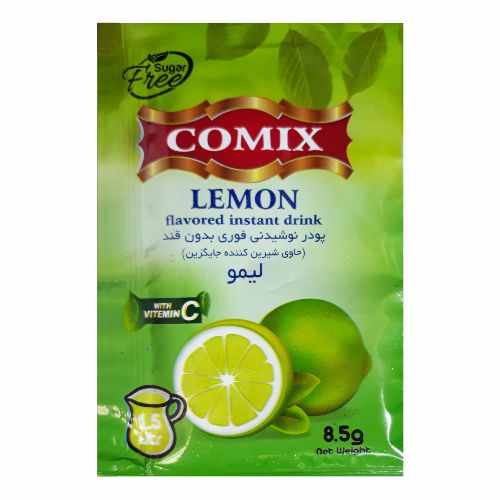 پودر شربت فوری لیمو کمیکس بسته 24 عددی — تصویر ۳