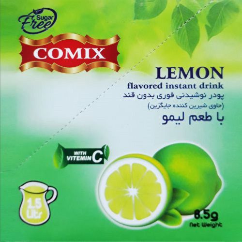 پودر شربت فوری لیمو کمیکس بسته 24 عددی — تصویر ۴