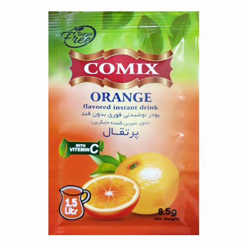 پودر شربت فوری پرتقال کمیکس بسته 24 عددی — تصویر ۳