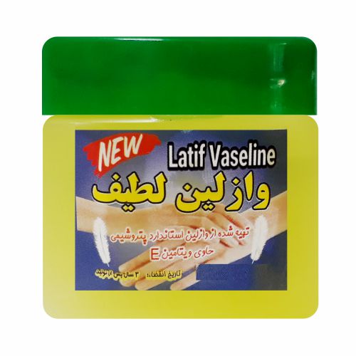کرم وازلین لطیف حجم 100 میلی لیتر — تصویر ۲