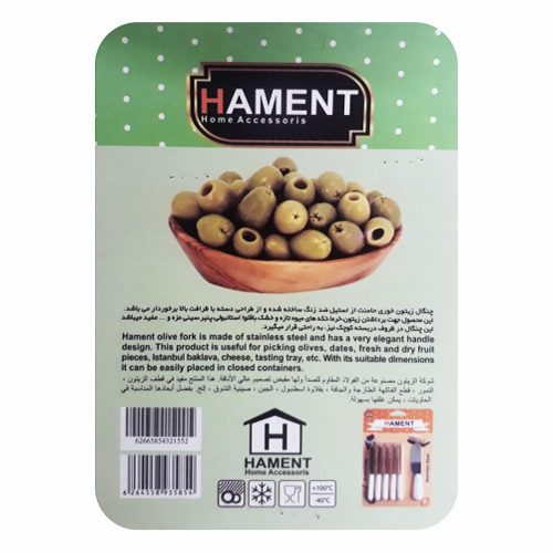چنگال خرما و زیتون خوری حامنت بسته 6 عددی — تصویر ۵