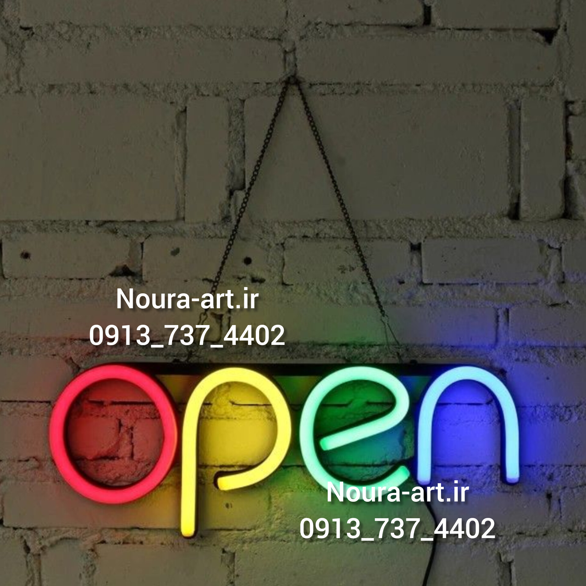 تابلو نئون طرح openباز است خوش آمدید ورود close خروج اقساطی — تصویر ۲
