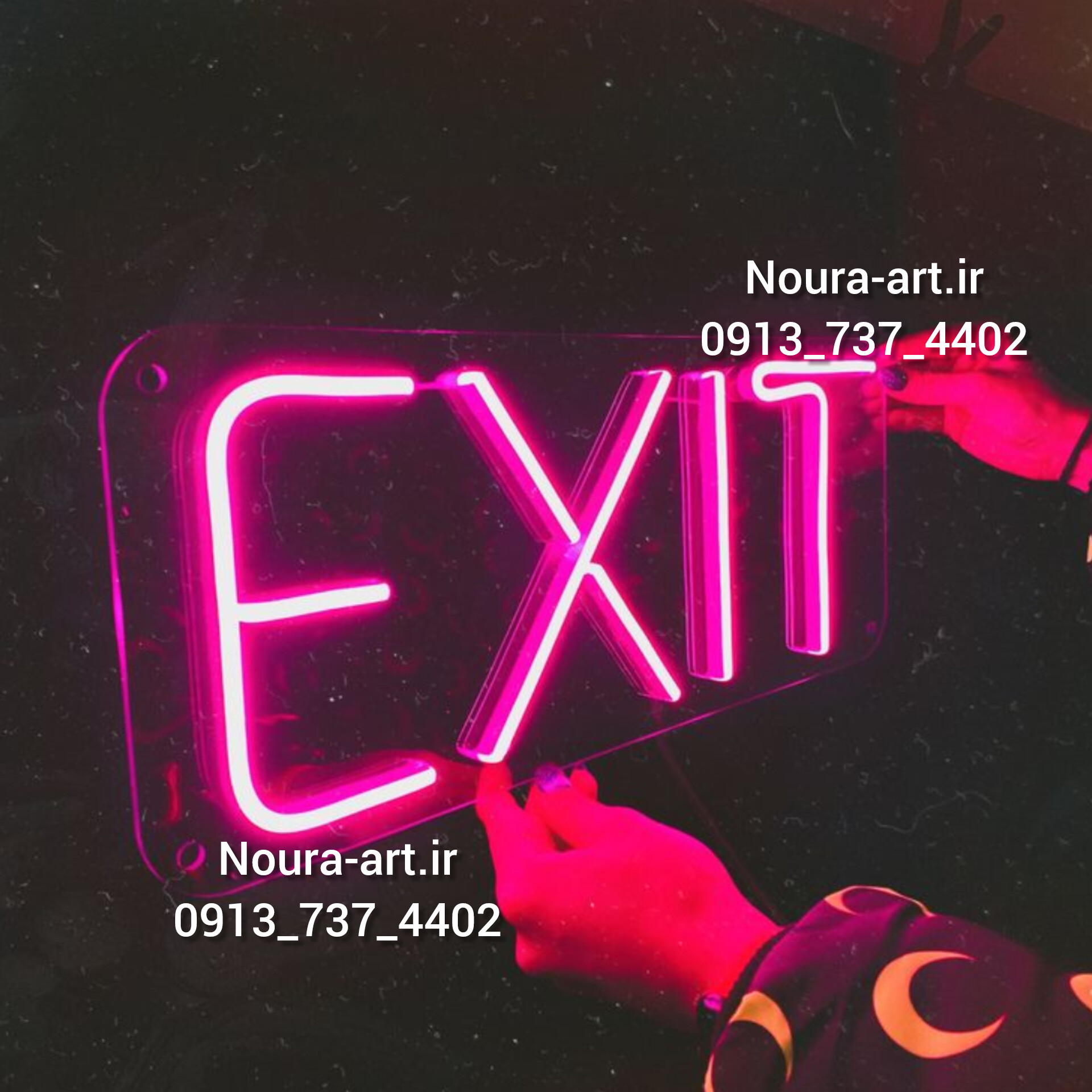 تابلو نئون طرح openباز است خوش آمدید ورود close خروج اقساطی — تصویر ۴