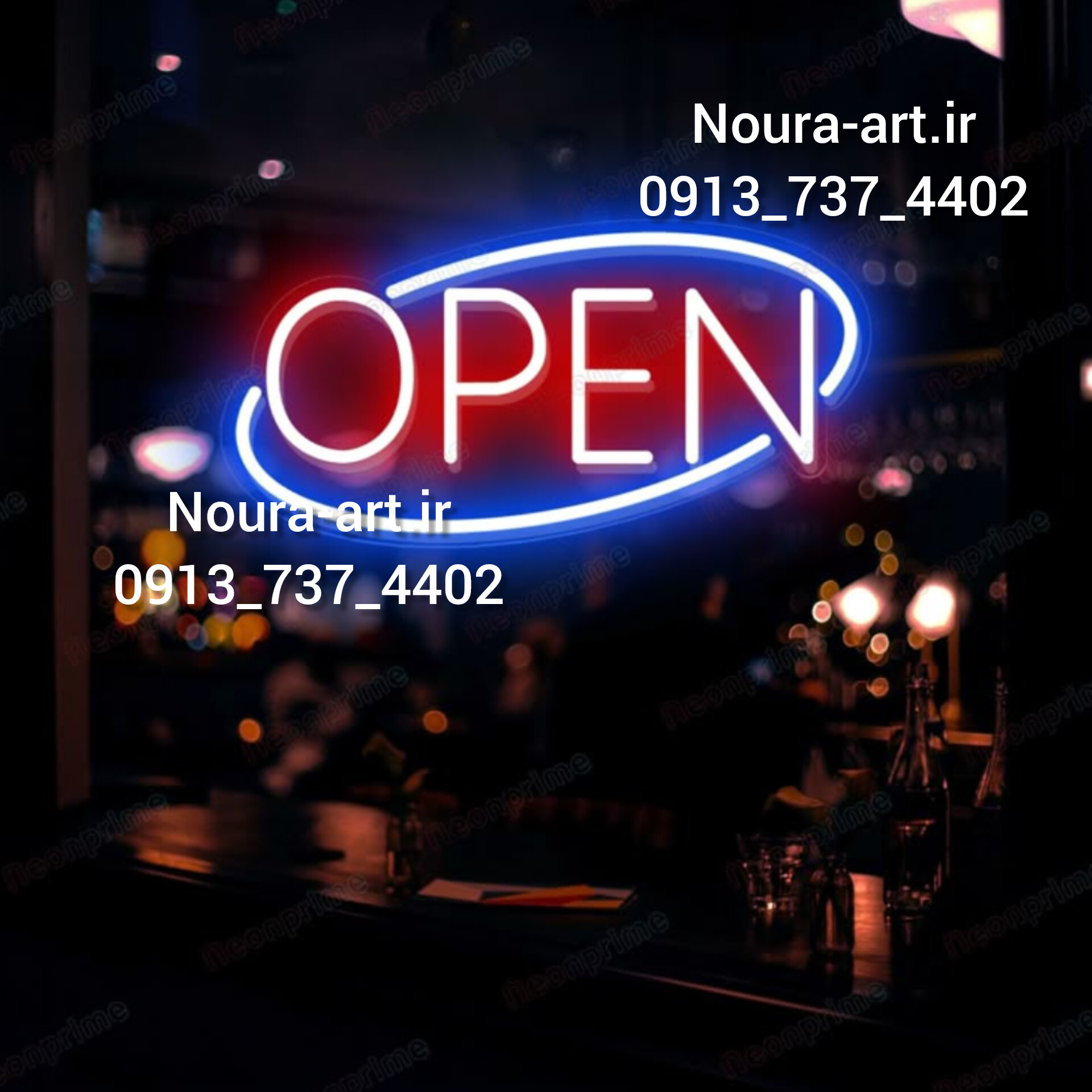 تابلو نئون طرح openباز است خوش آمدید ورود close خروج اقساطی — تصویر ۵