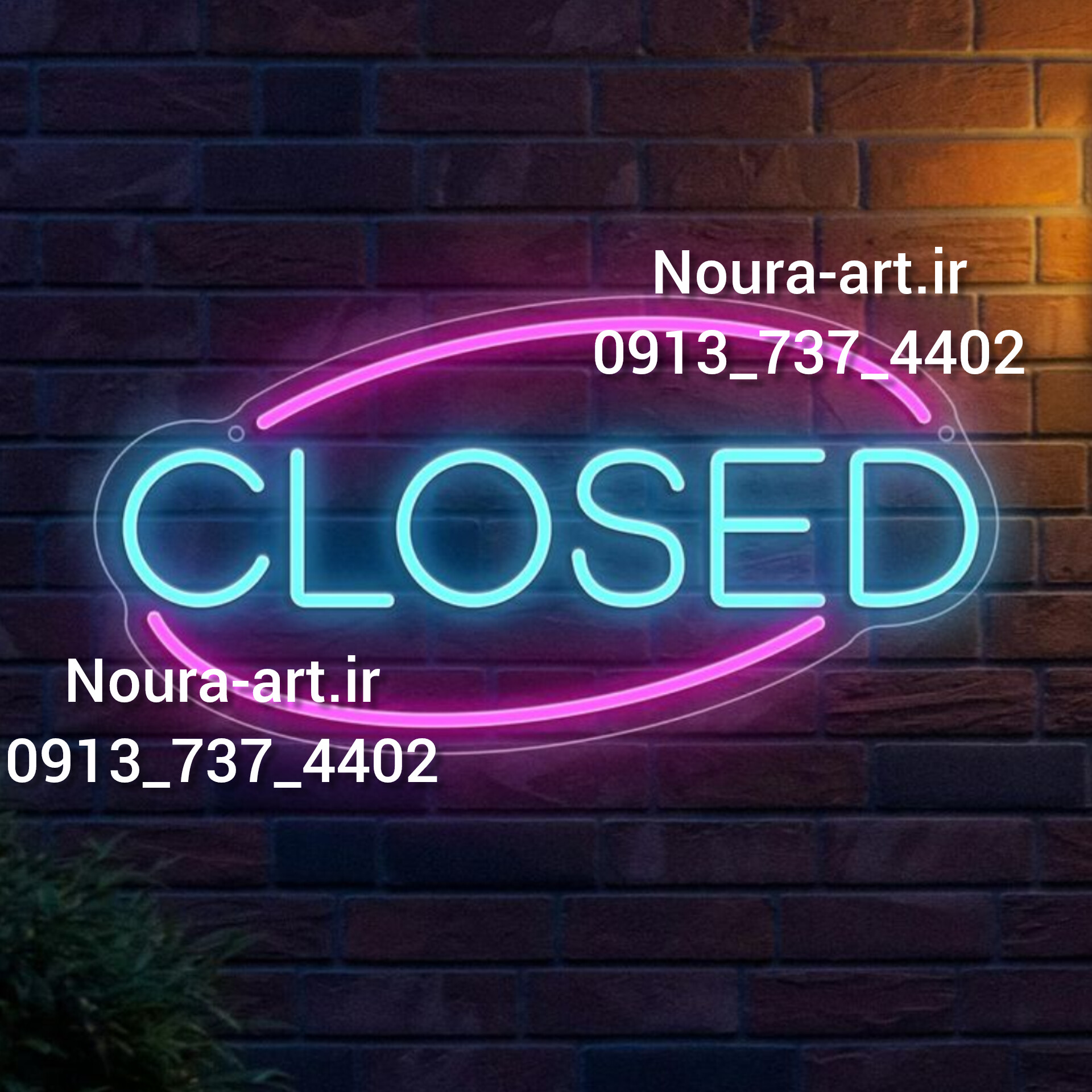 تابلو نئون طرح openباز است خوش آمدید ورود close خروج اقساطی — تصویر ۶