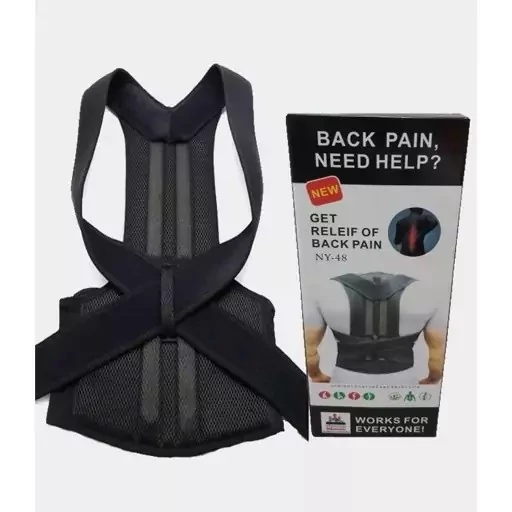 قوز بند طبی مدل Back Pain Relief سایز XXL — تصویر ۷